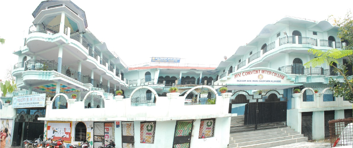M V Convent School and College Allahabad