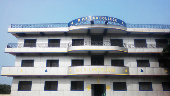 M V R Law College Kaushambi