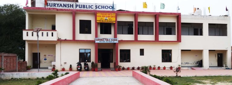 Suryansh Public School Lucknow