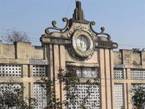 A. P. S. M. College, Barauni Begusarai