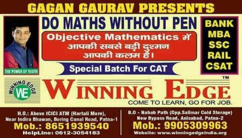 Winning  Edge Patna