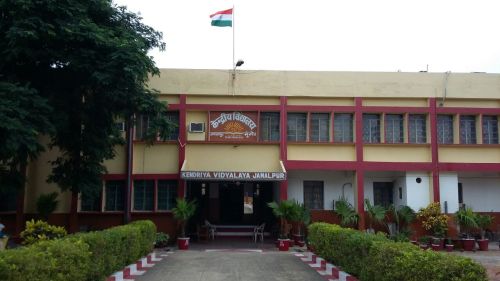 Kendriya Vidyalaya   KV Jamalpur Munger