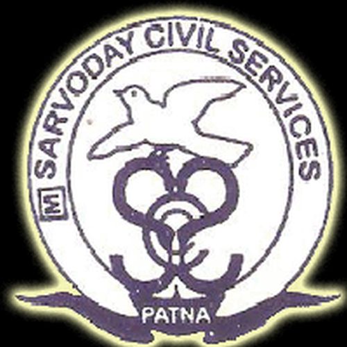 M. Sarvodaya Coaching Center Patna
