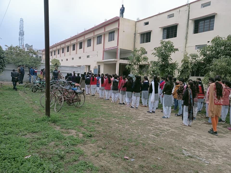 S P Mahila Mahavidyalaya Kannauj
