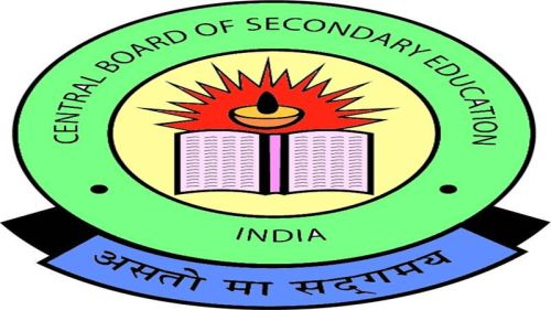 AIWC Academy of Execellence Purbi Singhbhum