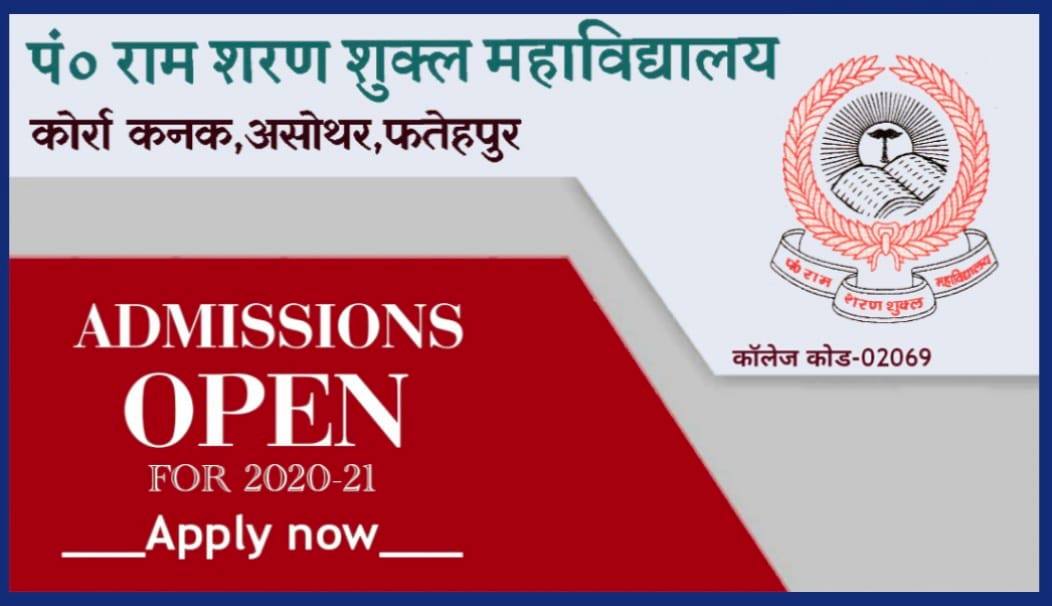 Pt. Ram Sharan Shukla Mahavidyalaya Fatehpur