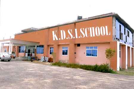 K. D. S. International School Mathura