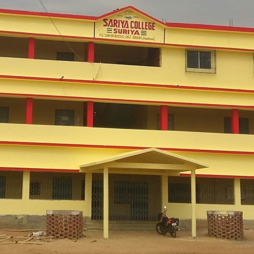 Sariya College, Suriya Giridih