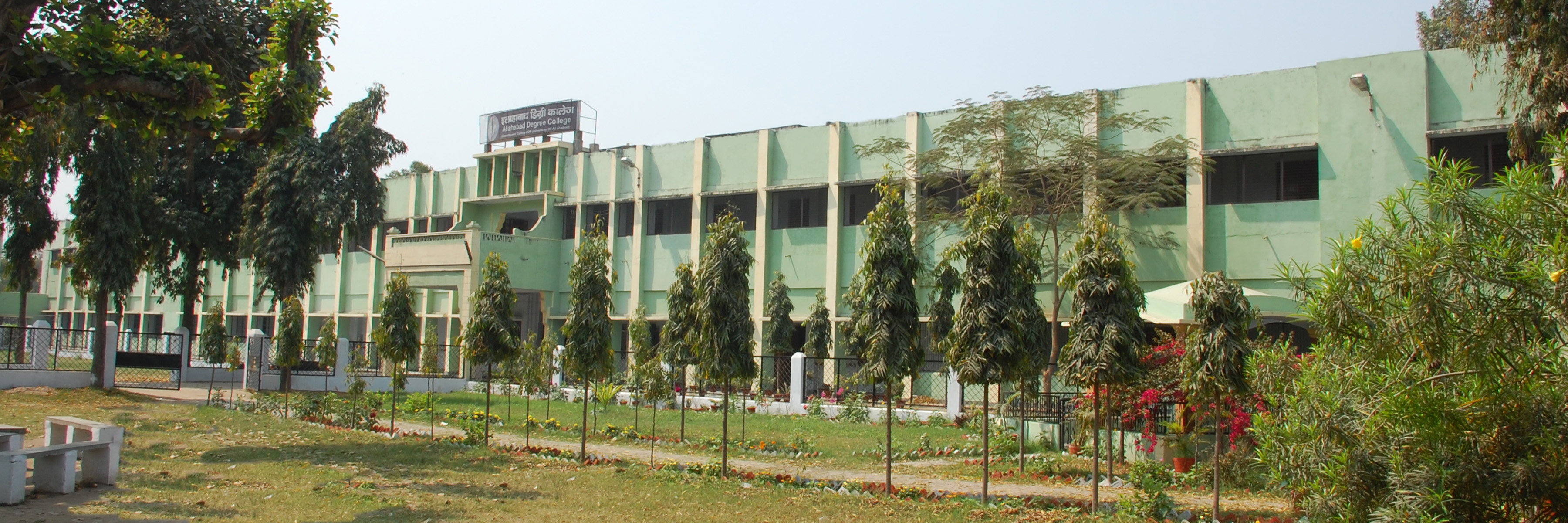 Allahabad Degree College Allahabad