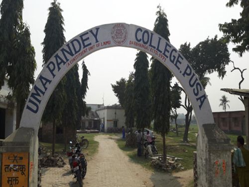 Uma Pandey College, Pusa Samastipur