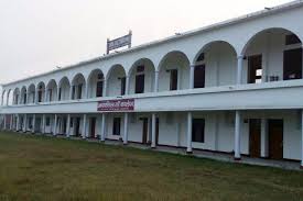 Adharshila College of Professional Courses Rae Bareli
