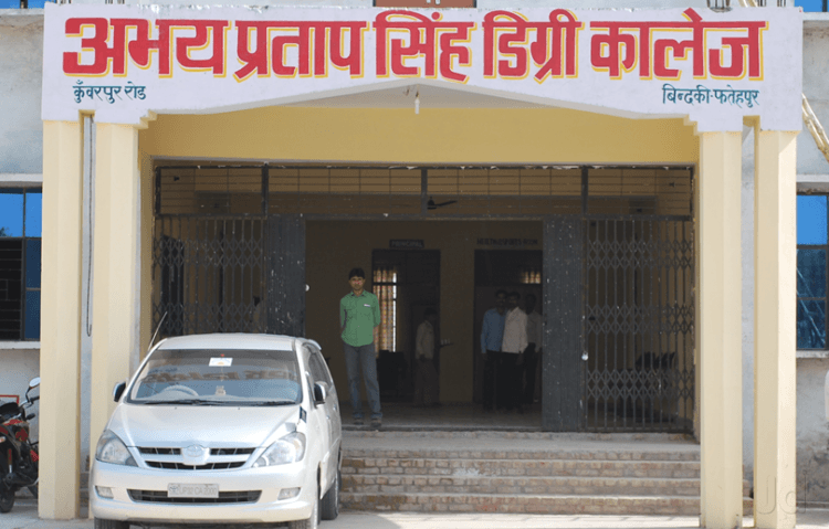 Abhay Pratap Singh Degree College Fatehpur